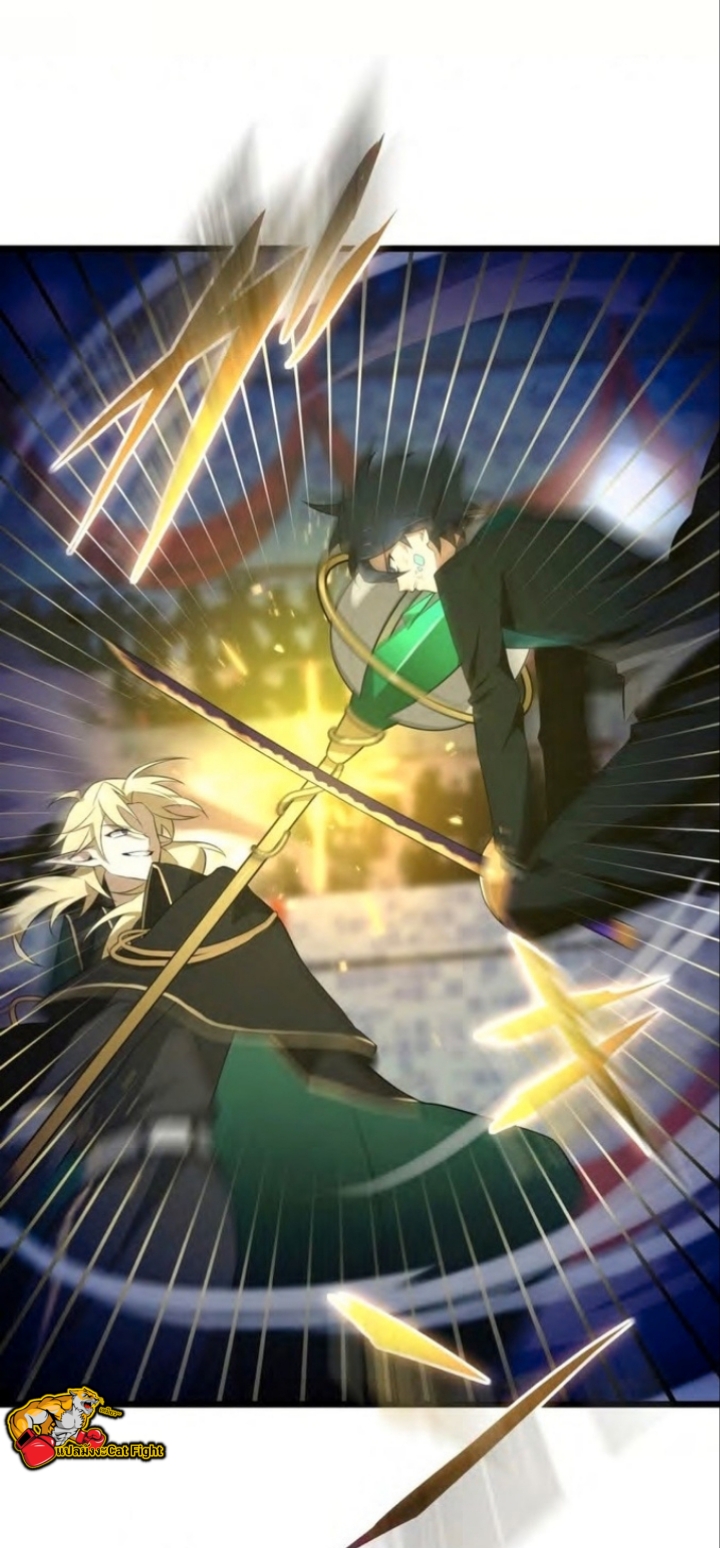 ฉันกลับชาติมาเกิดใหม่เป็นก็อบลินระดับ SSS ตอนที่ 40 หน้า 18