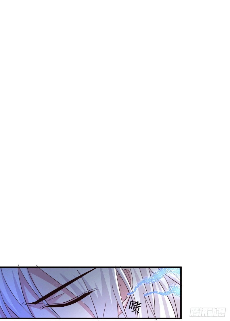 เซียนร้อยรักเขยนี้ขอบ่มเซียนให้พ่อตา-Immortal Husband on The Earth ตอนที่ 45 หน้า 19