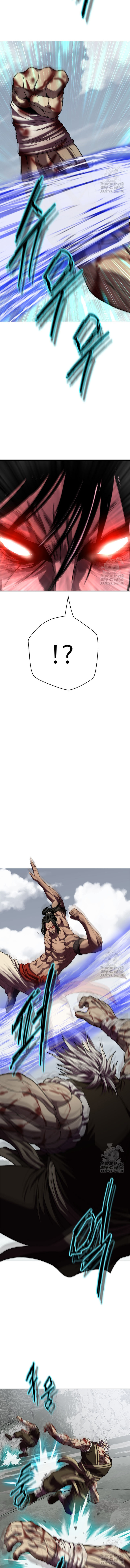 Invincible Territory ตอนที่ 29 หน้า 15