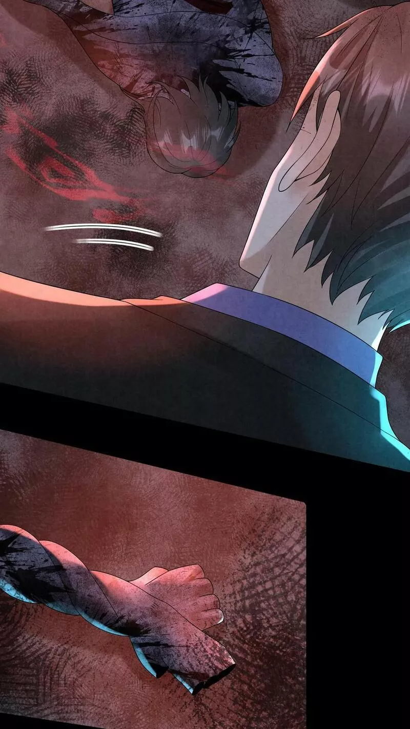 Overly Ferocious of Being Cautious ตอนที่ 59 หน้า 24