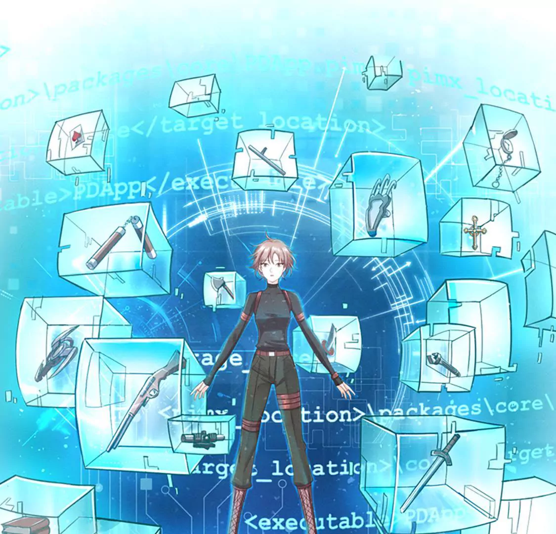 God Of War, Crazy Princess ตอนที่ 1 หน้า 41