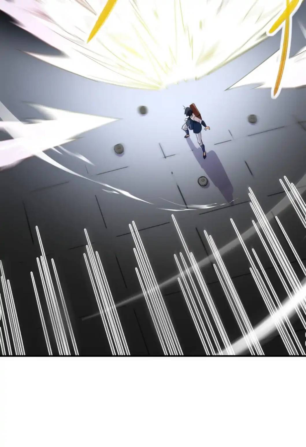 Travel through the world of cultivation, but you can connect to the Internet (ซีซั่น1) ตอนที่ 13 หน้า 38