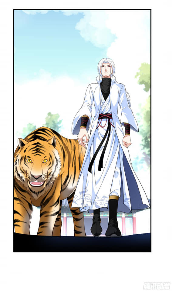 Rebirth I am great god ตอนที่ 6 หน้า 4