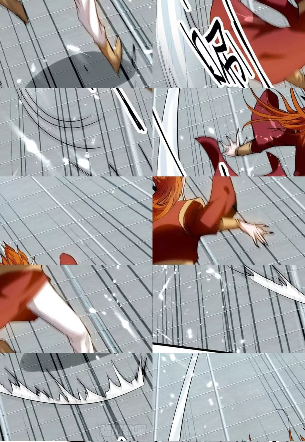 การกลับมาของจักพรรดิ์ ตอนที่ 261 หน้า 9