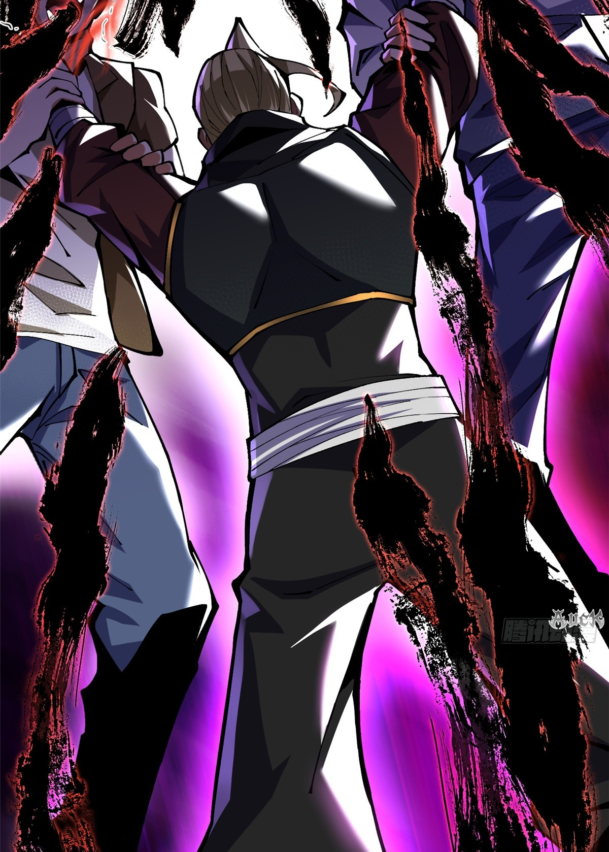 ไม่อยากเรียนทักษะ แห่งคำสาปเลย! ตอนที่ 22 หน้า 15