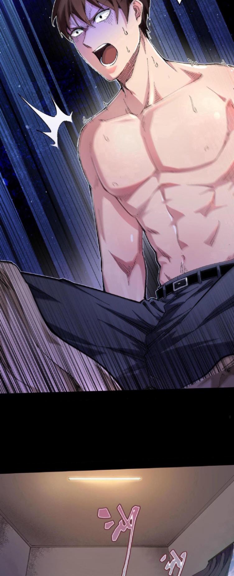 ย้อนเวลา 1983 กลับไปเป็นเศรษฐี ตอนที่ 1 หน้า 11