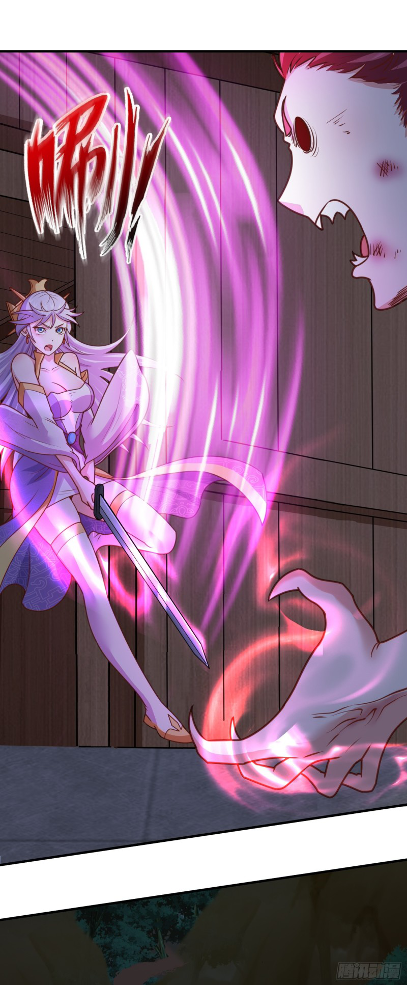 สมบัติทั้งหมดที่ข้าทิ้งไปตอนนี้กลายเป็นผู้หญิงไปซะแล้ว (ชนต้นฉบับ) ตอนที่ 12 หน้า 9