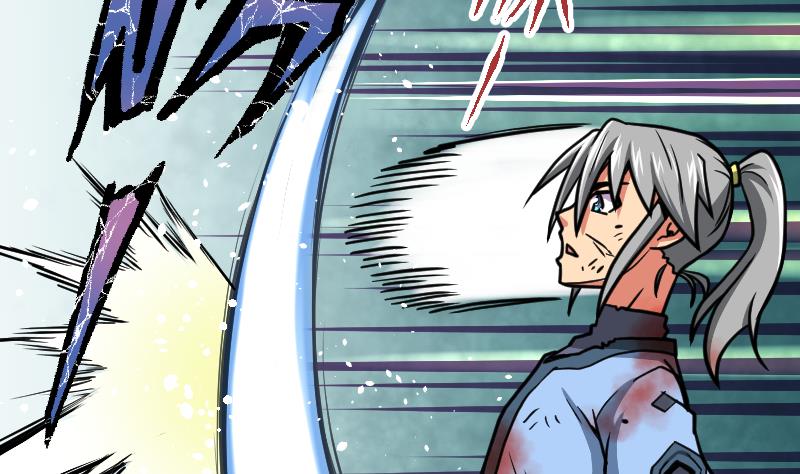 Peerless sword god เทพกระบี่ไรเทียมทาน ตอนที่ 44 หน้า 74