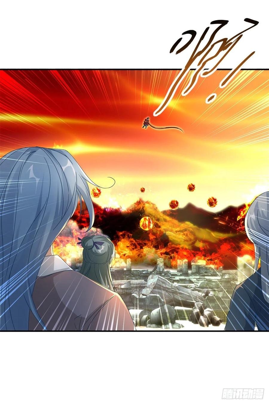 จักรพรรดิวิญญาณศักดิ์สิทธิ์ (ทันจีน) ตอนที่ 97 หน้า 6