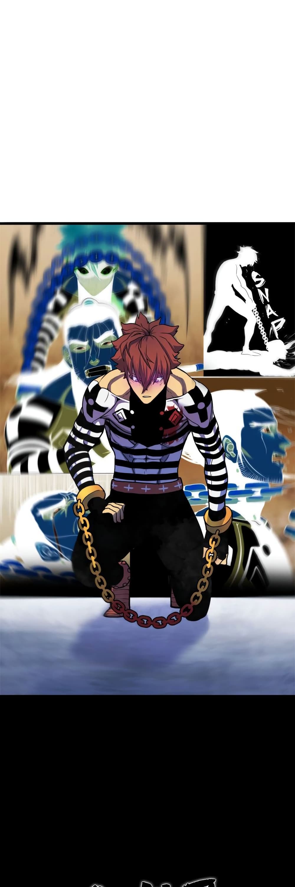 เกมพระเจ้า ตอนที่ 3 หน้า 6