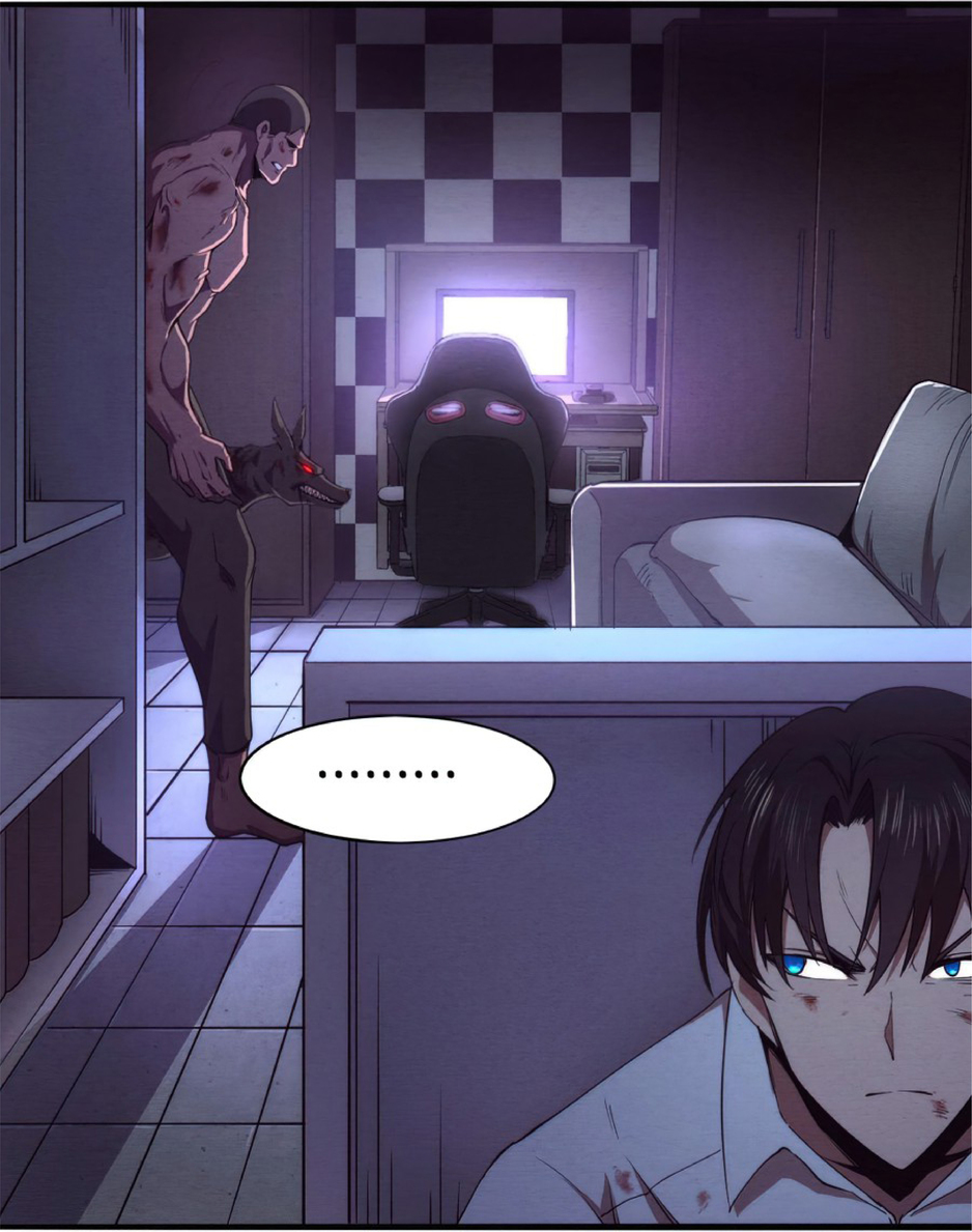 the frenzy of evolution การวิวัฒนาการที่บ้าคลั่ง ตอนที่ 6 หน้า 20