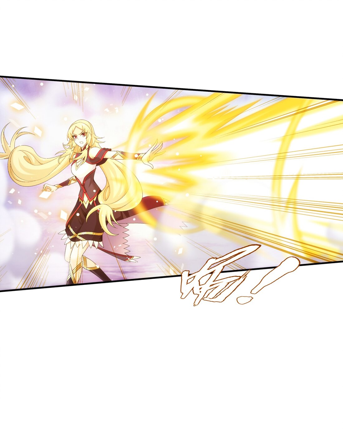 Da Zhu Zai ศึกปรมาจารย์สะท้านฟ้า (ชนจีน) ตอนที่ 356 หน้า 24