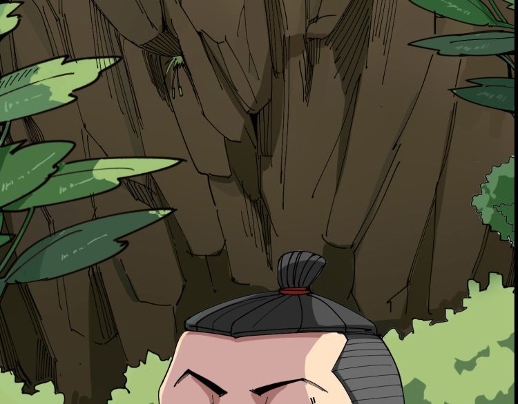 Poisonous Witch Doctor ตอนที่ 1 หน้า 37