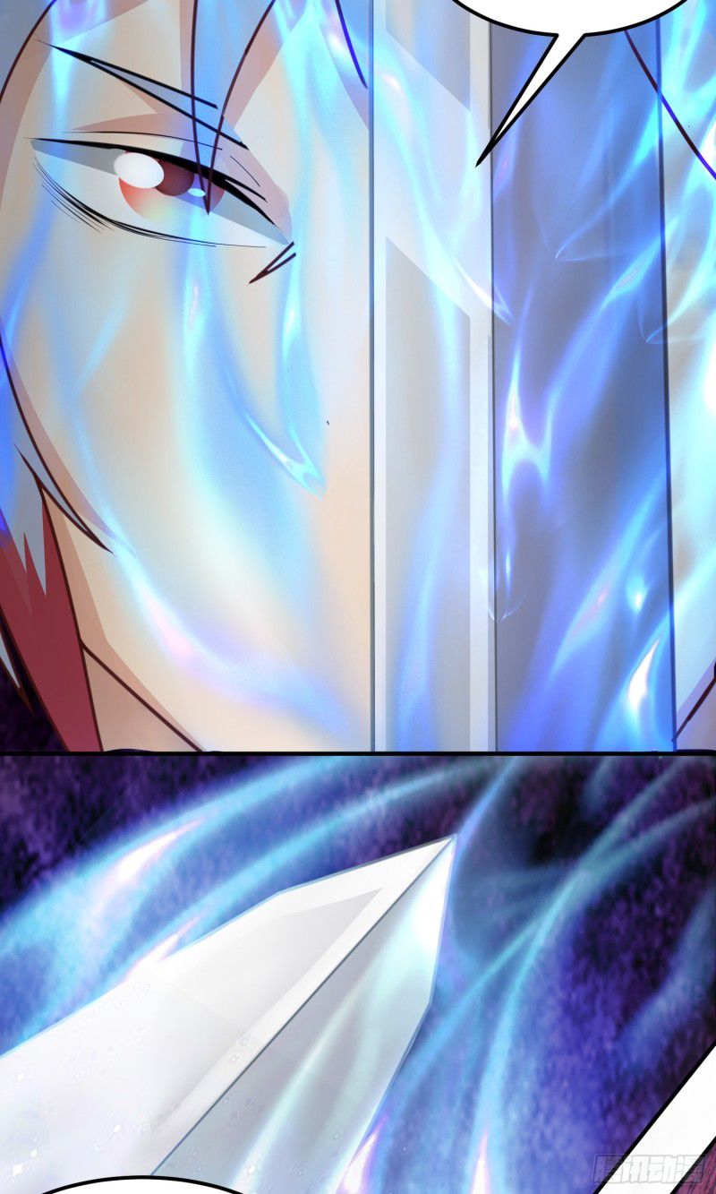 สมบัติทั้งหมดที่ข้าทิ้งไปตอนนี้กลายเป็นผู้หญิงไปซะแล้ว (ชนต้นฉบับ) ตอนที่ 12 หน้า 21