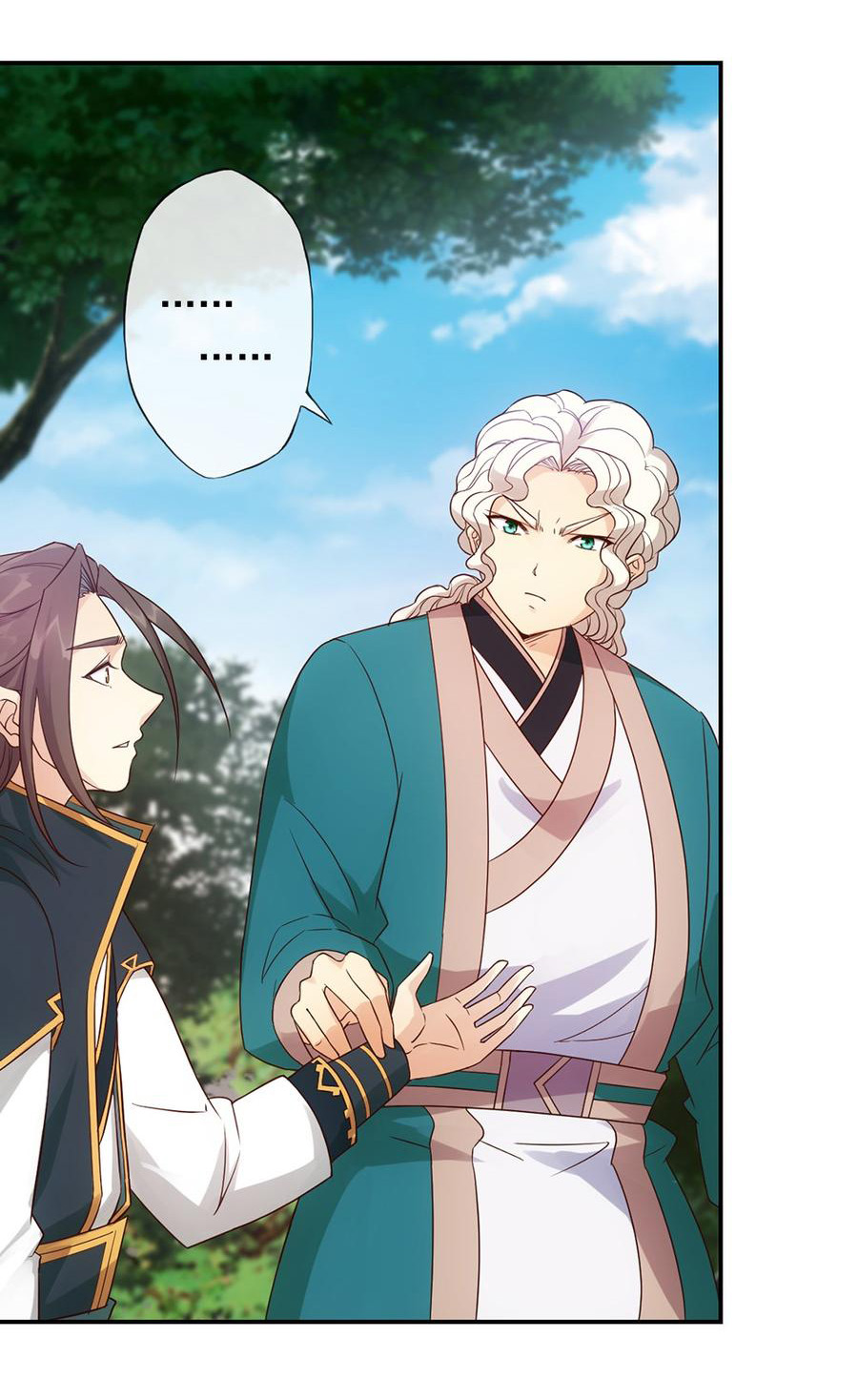 เทพเจ้าหงส์สวรรค์ ตอนที่ 5 หน้า 35