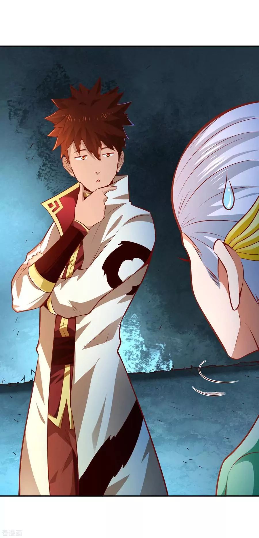 Wu Ling Sword Master ตอนที่ 35 หน้า 19