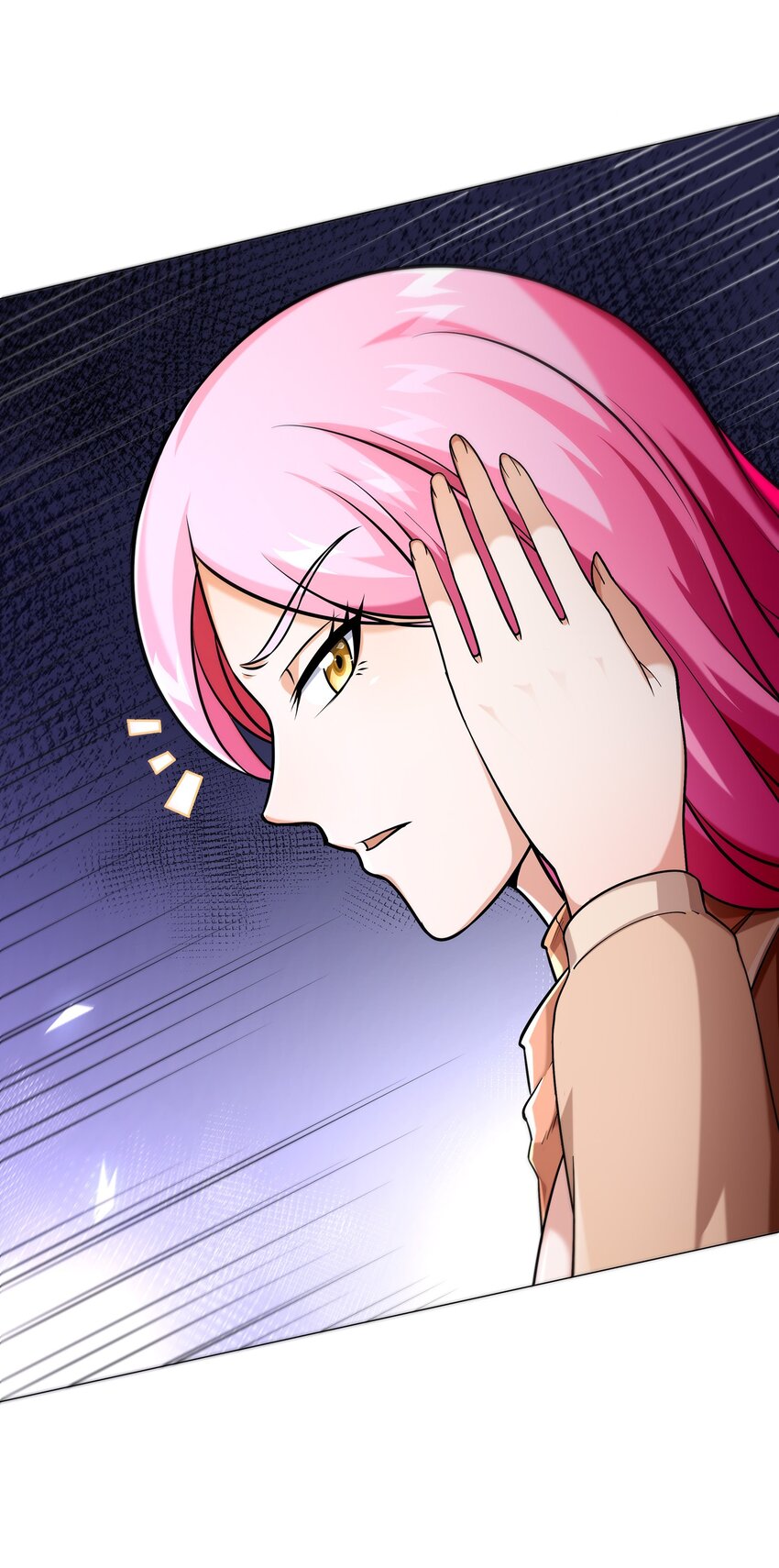 ยุคสมัยแห่งเทพ:โลกกลายเป็นเกมออนไลน์ Age of the Gods : The World Becomes an Online Game(ชนจีนแล้ว) ตอนที่ 9 หน้า 24