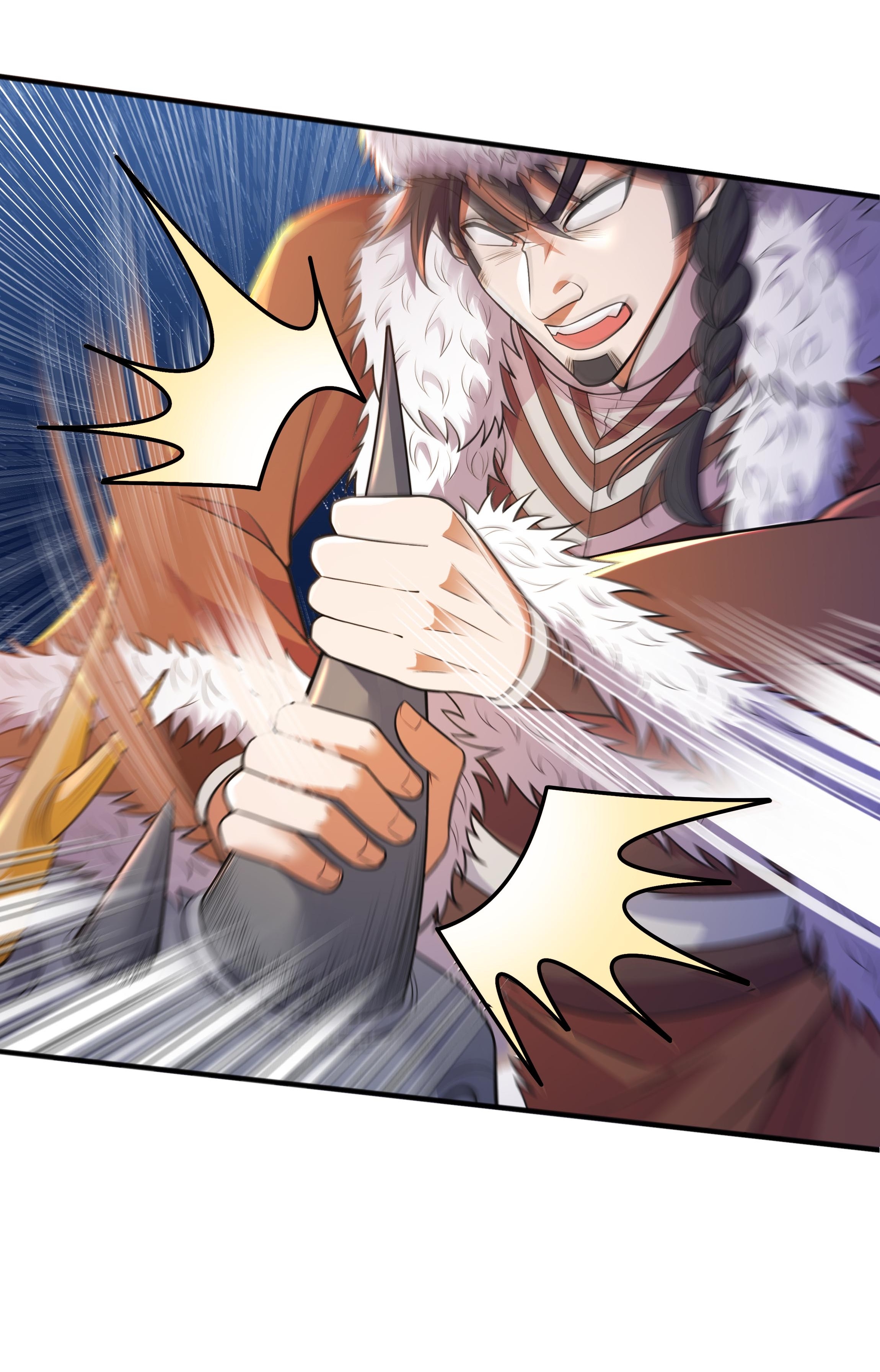 เทพเจ้าอสูรแห่งราชันสงคราม ตอนที่ 14 หน้า 10