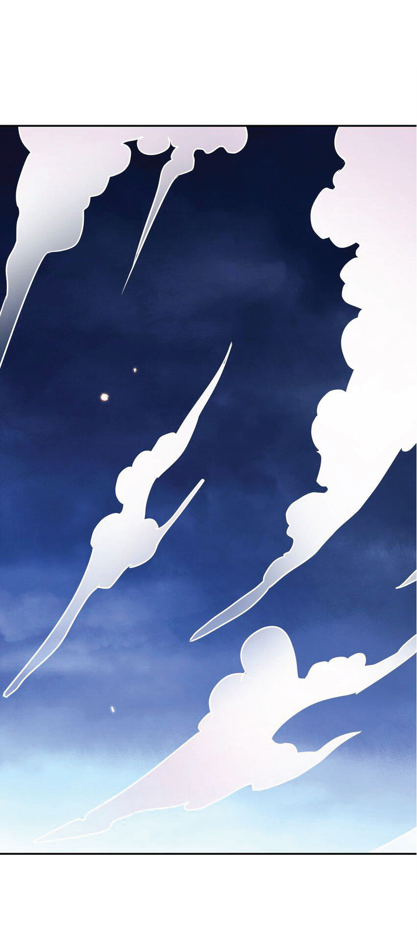 Being a Teacher is Invincible in World ตอนที่ 78 หน้า 37