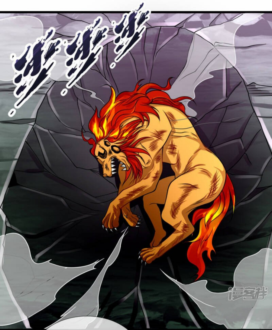 นครเซียนแห่งผู้ต่อต้านสวรรค์ ตอนที่ 192 หน้า 14