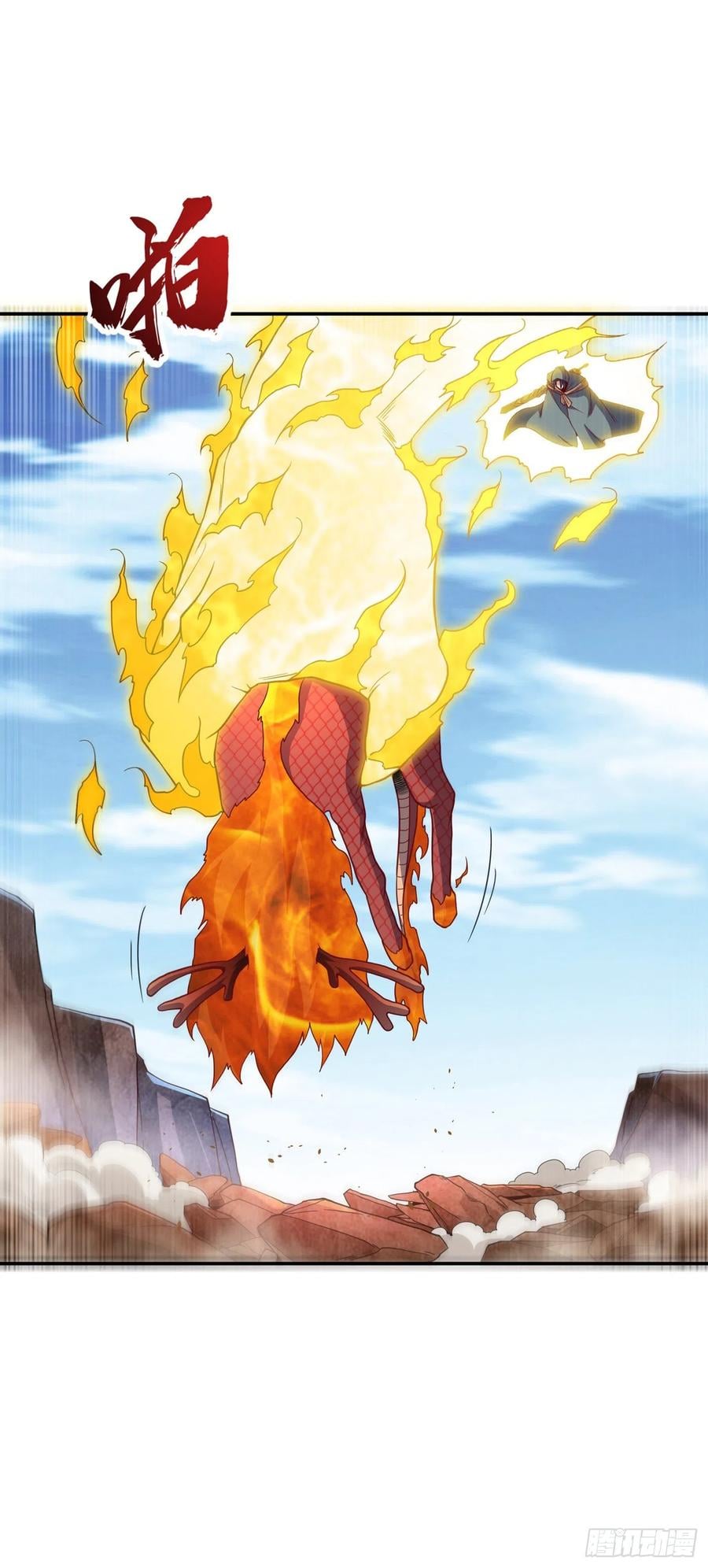 Wu ni ตอนที่ 135 หน้า 24