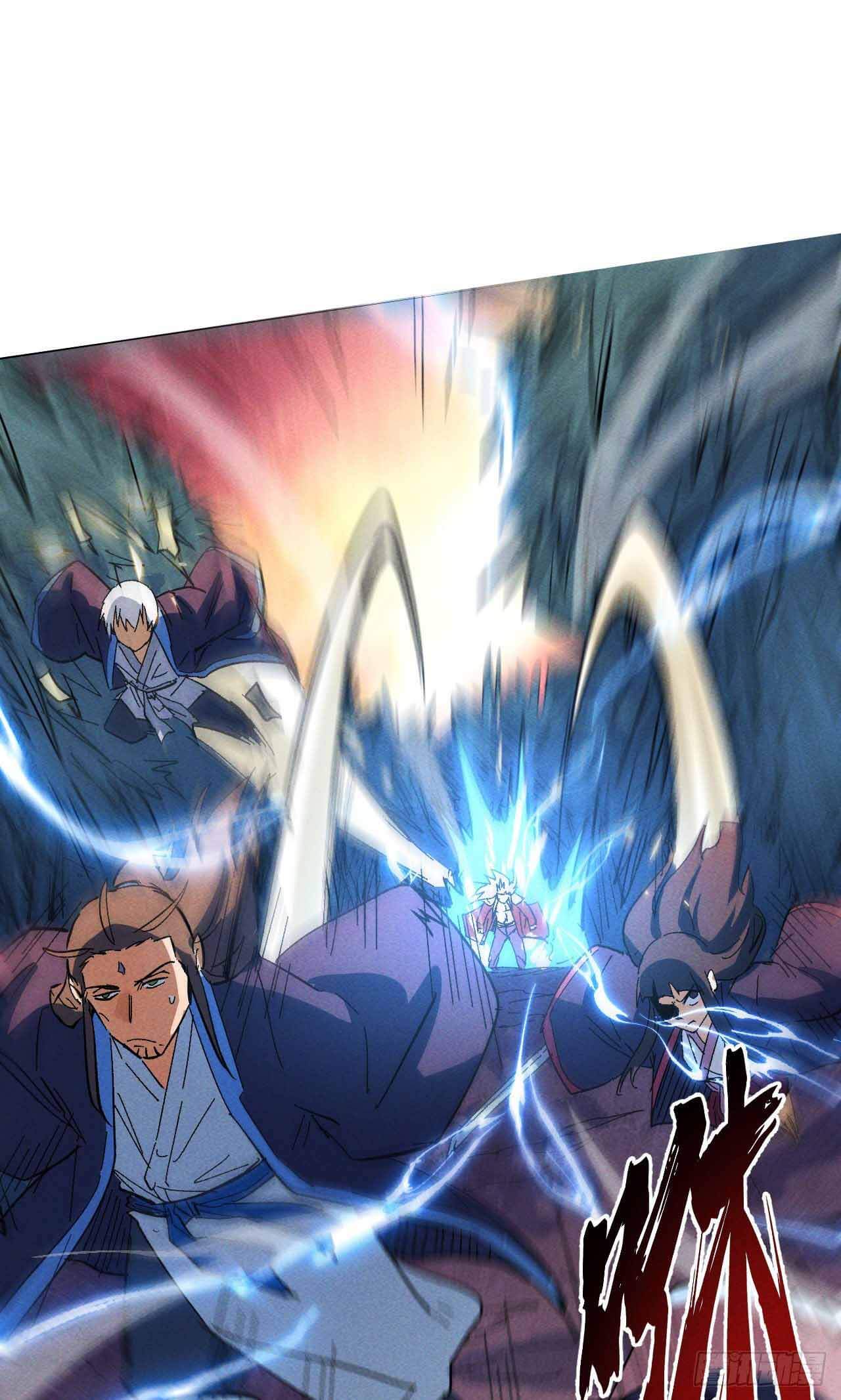 ตูข้านี่แหละเทพ (ทันจีน) ตอนที่ 43 หน้า 21