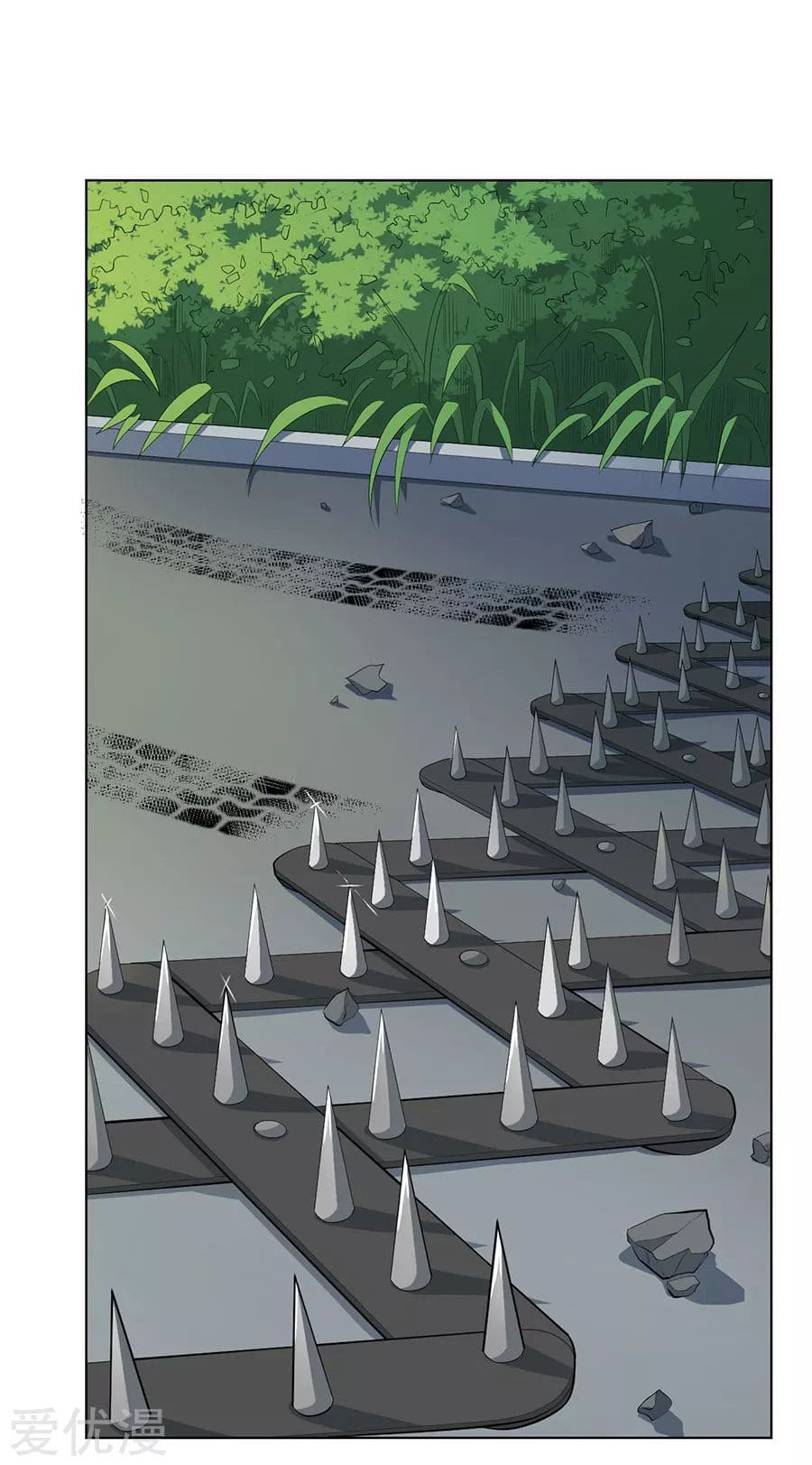 Inverse God Doctor ตอนที่ 58 หน้า 2