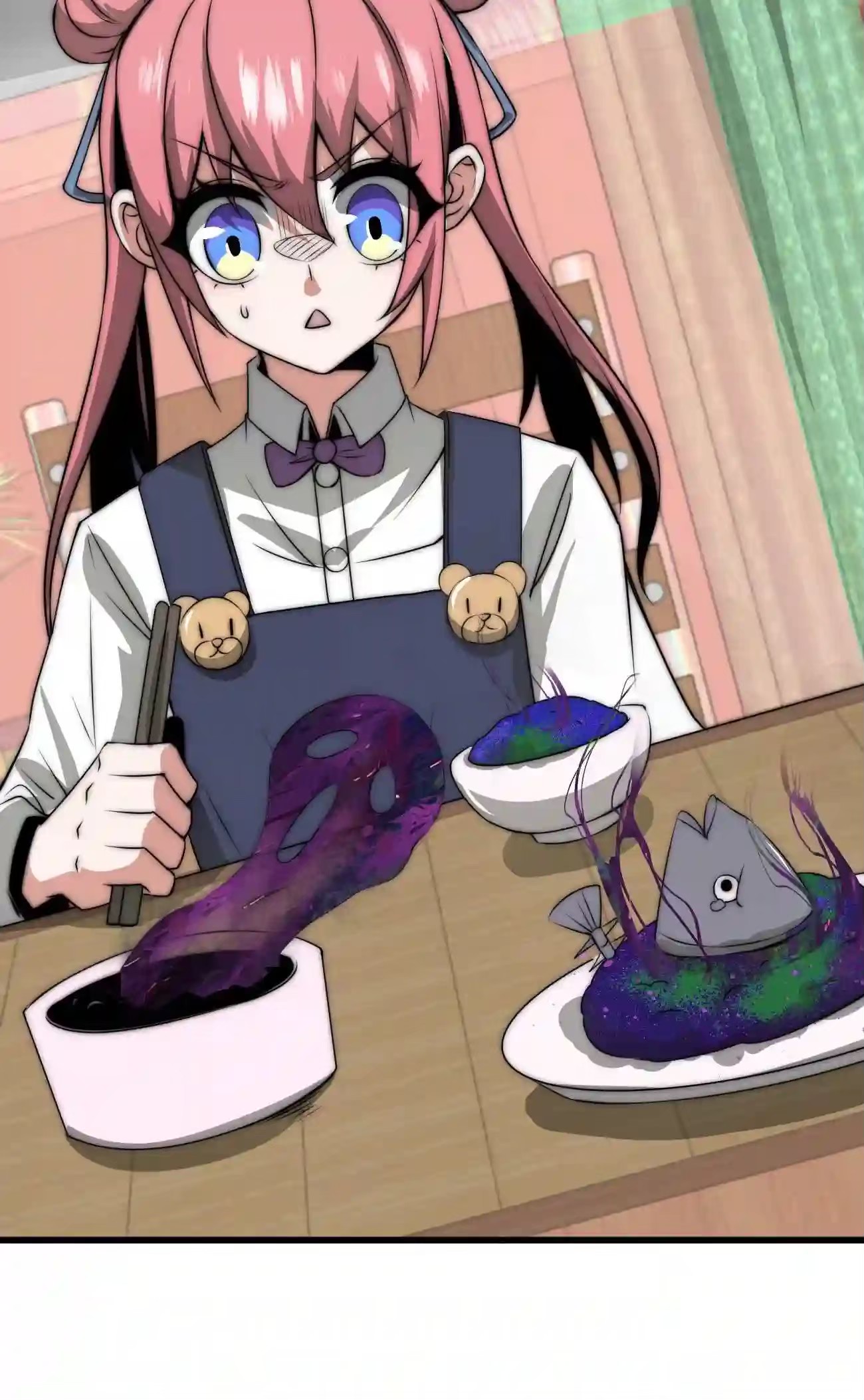 ระบบโกงราชาปีศาจ ตอนที่ 7 หน้า 51