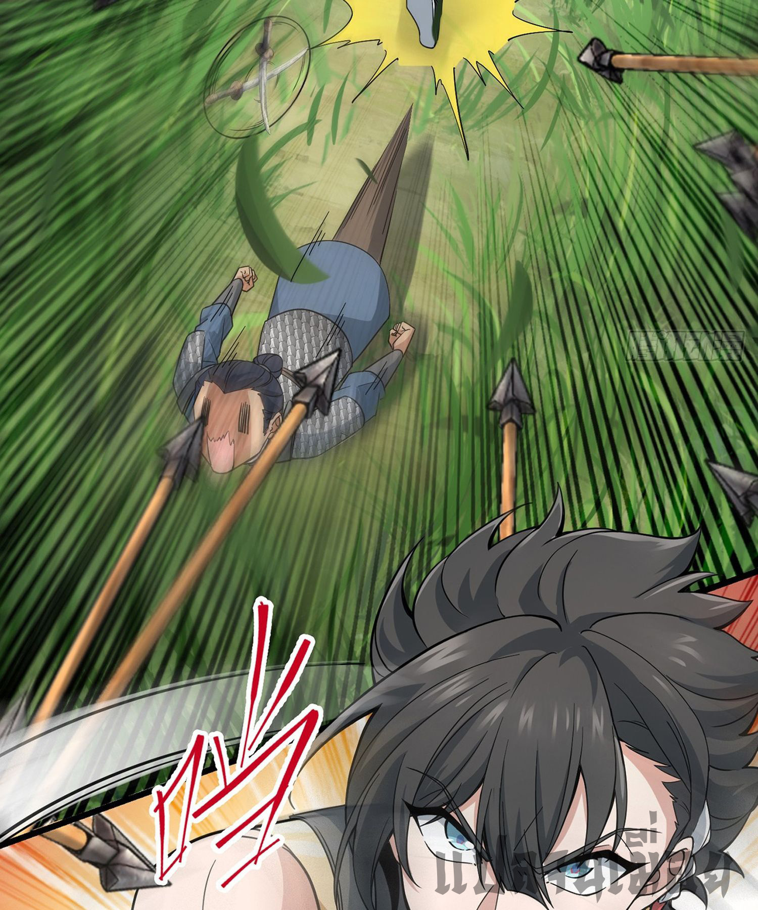 ระบบยิ่งตายยิ่งแกร่ง ตอนที่ 6 หน้า 12