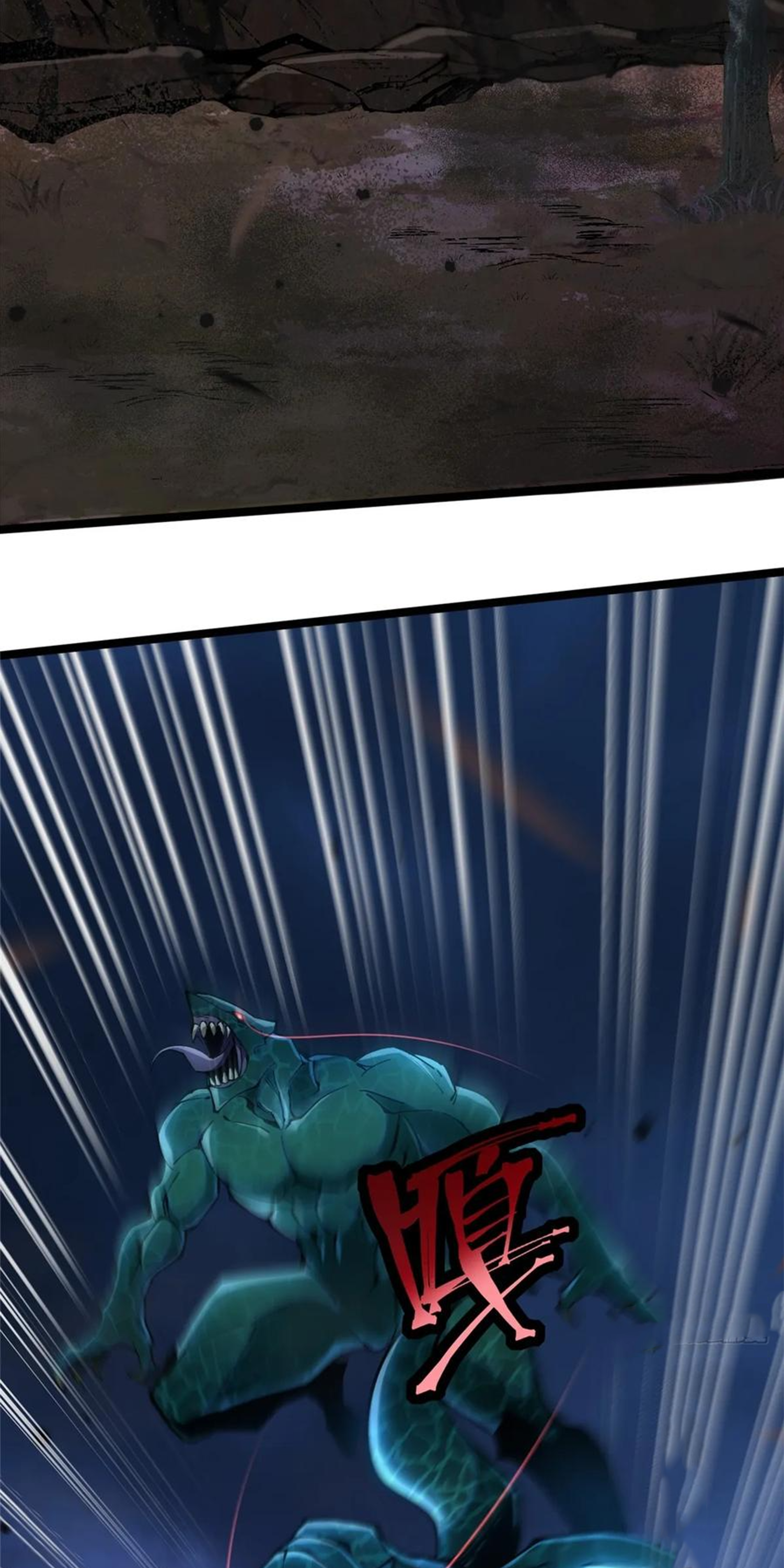 ไม่อยากเรียนทักษะ แห่งคำสาปเลย! ตอนที่ 62 หน้า 36