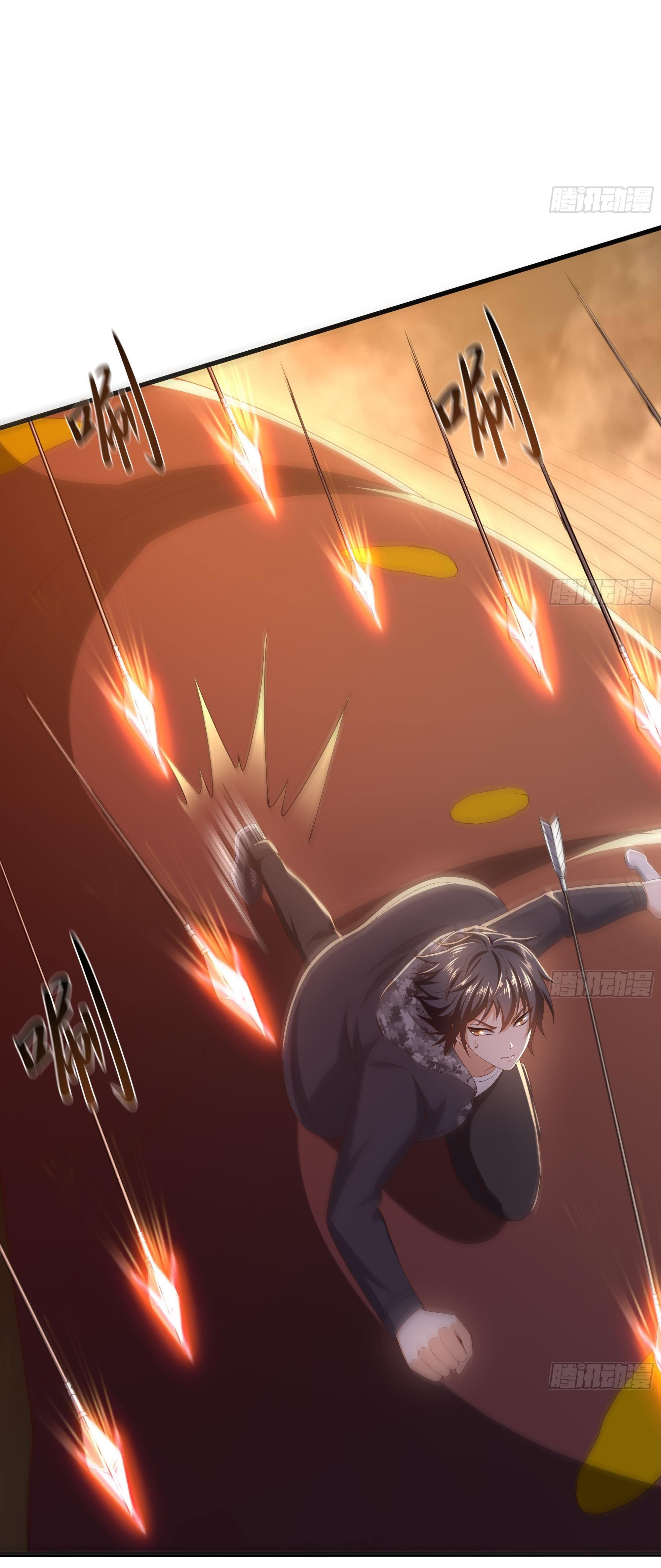 King of Hell ราชาแห่งยมโลก ตอนที่ 27 หน้า 20