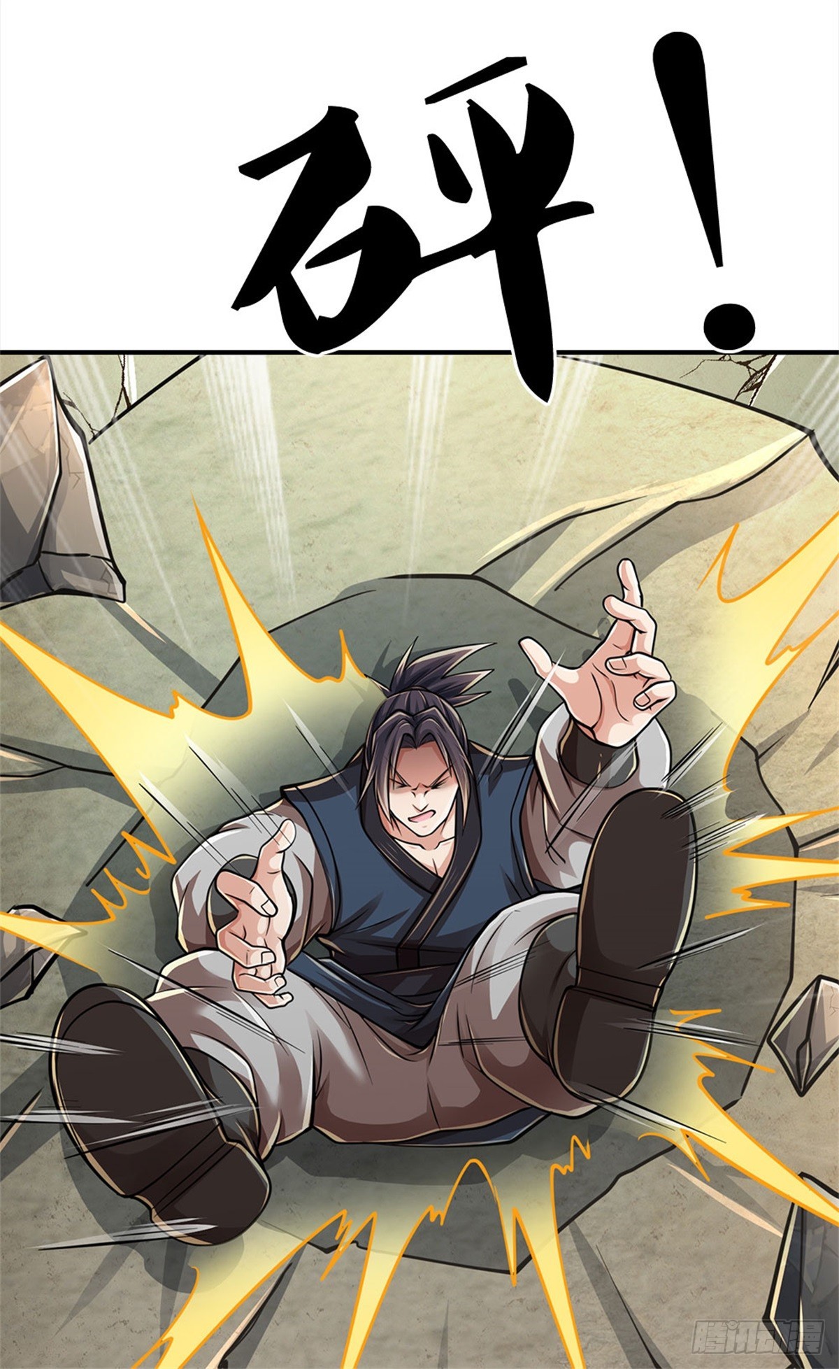 I Am Invincible in the Fantasy World of the Apocalypse ตอนที่ 24 หน้า 9