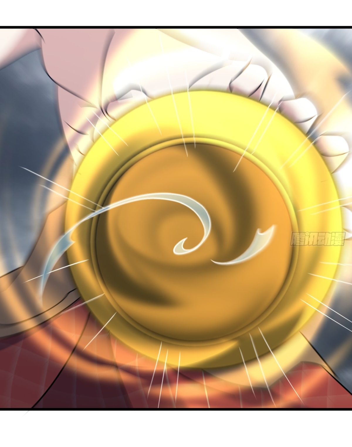 เก็บตัวร้อยปี จากนี้พี่ขอเทพ! INVINCIBLE AFTER A HUNDRED YEARS OF SECLUSION ตอนที่ 125 หน้า 34