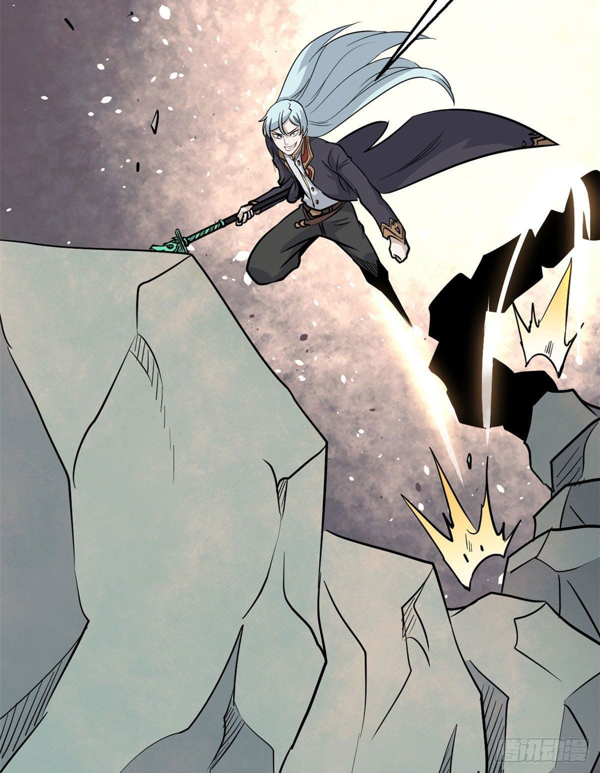 นิกายที่แข็งแกร่งที่สุด (ทันจีน) ตอนที่ 116 หน้า 20