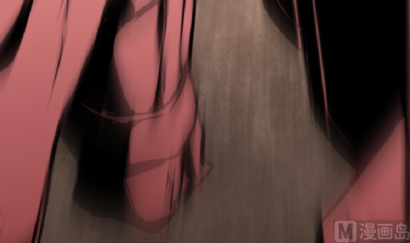 Peerless sword god เทพกระบี่ไรเทียมทาน ตอนที่ 36 หน้า 103