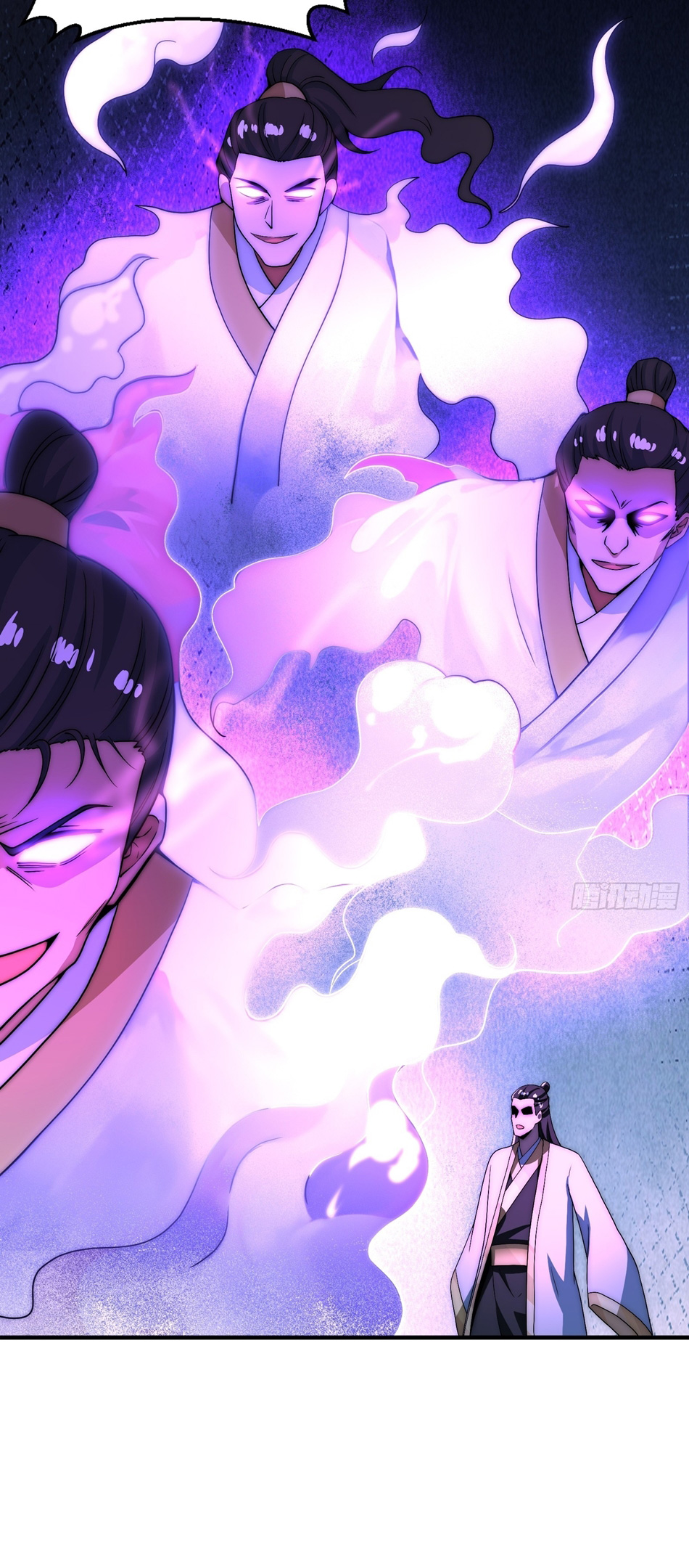 The opening is bound to the Holy Maiden system ตอนที่ 7 หน้า 14
