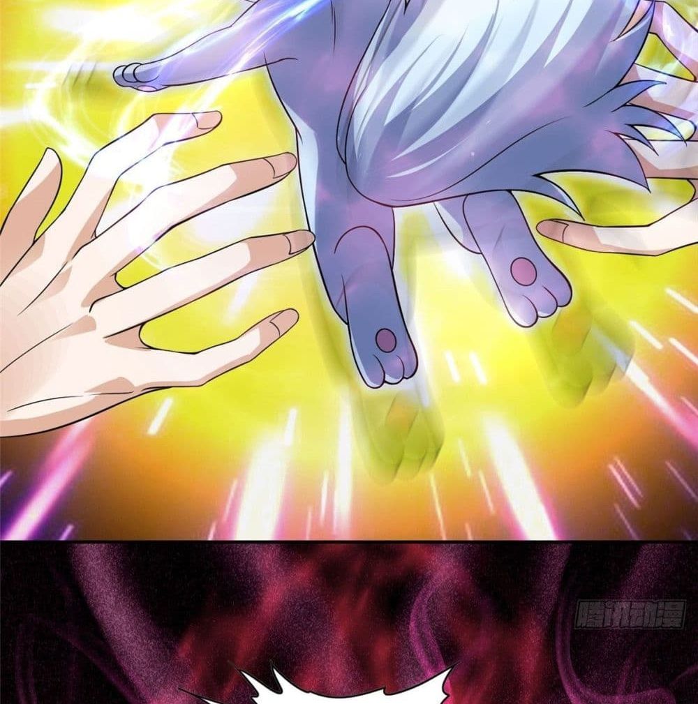 The Great System ตอนที่ 8 หน้า 40