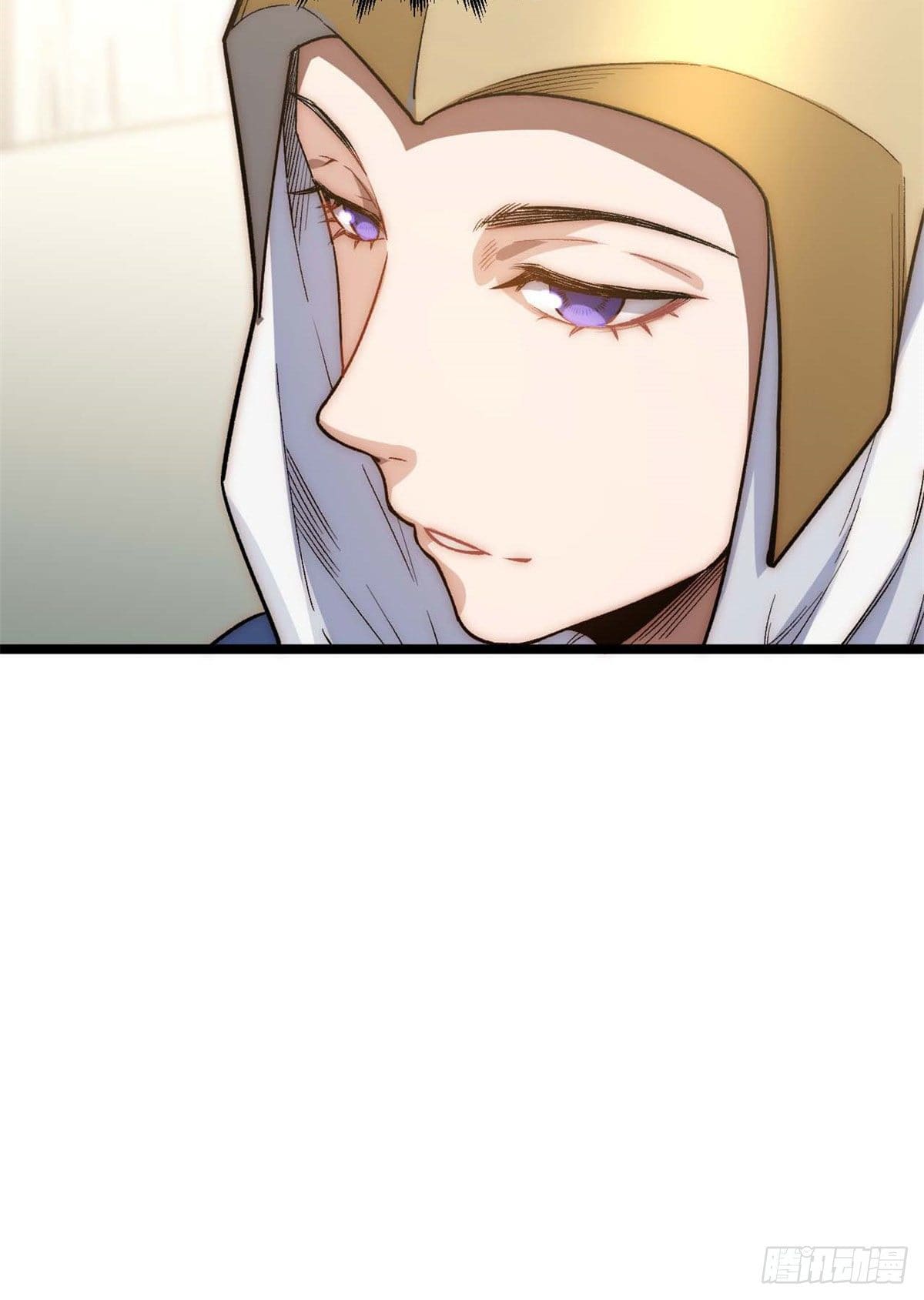 ระบบสุ่มดวงชะตา(ทันจีน) ตอนที่ 24 หน้า 17