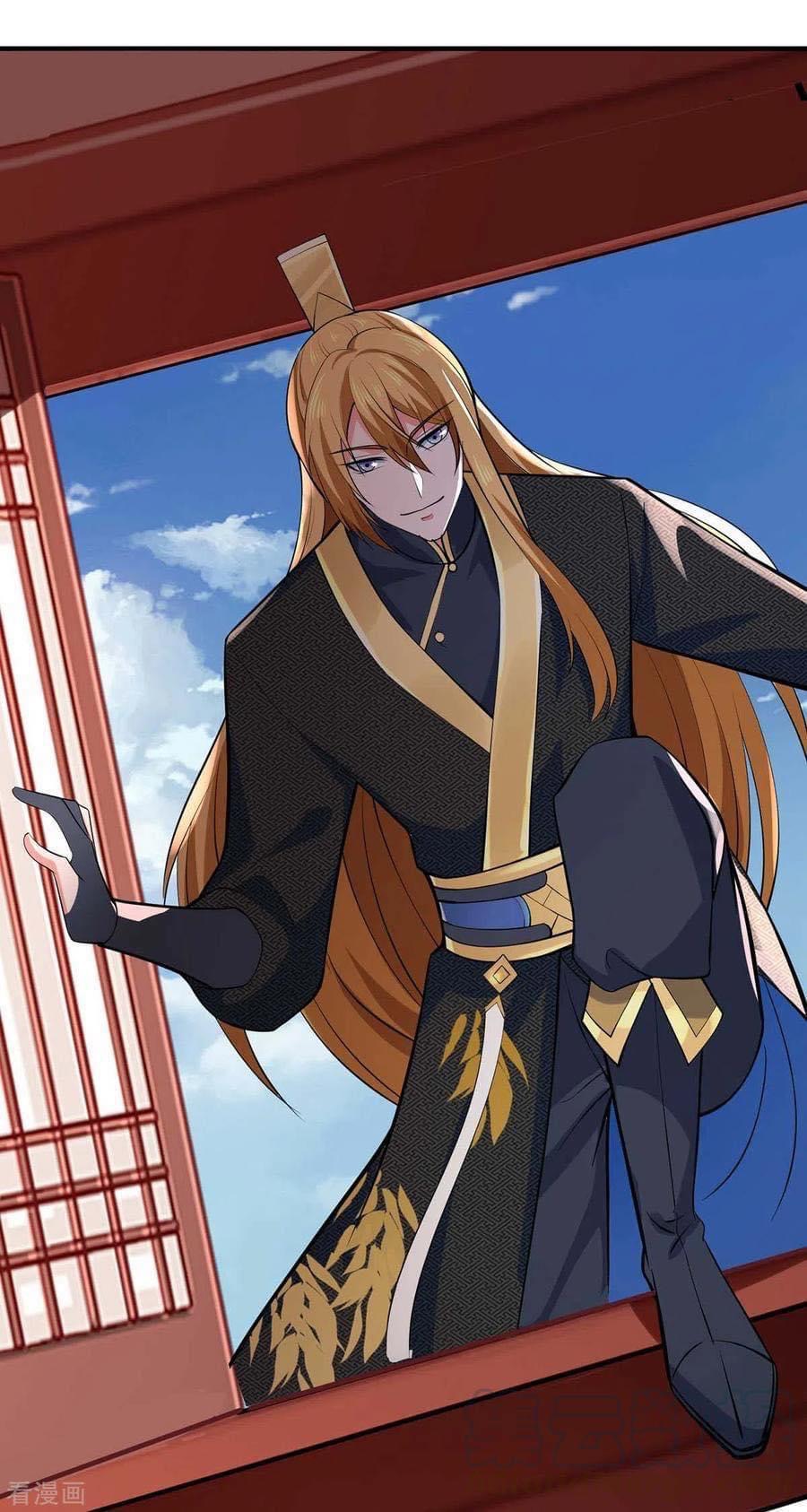 ระบบโครตเกรียน คะแนนล้านล้าน (ฮาเร็ม) ตอนที่ 58 หน้า 26