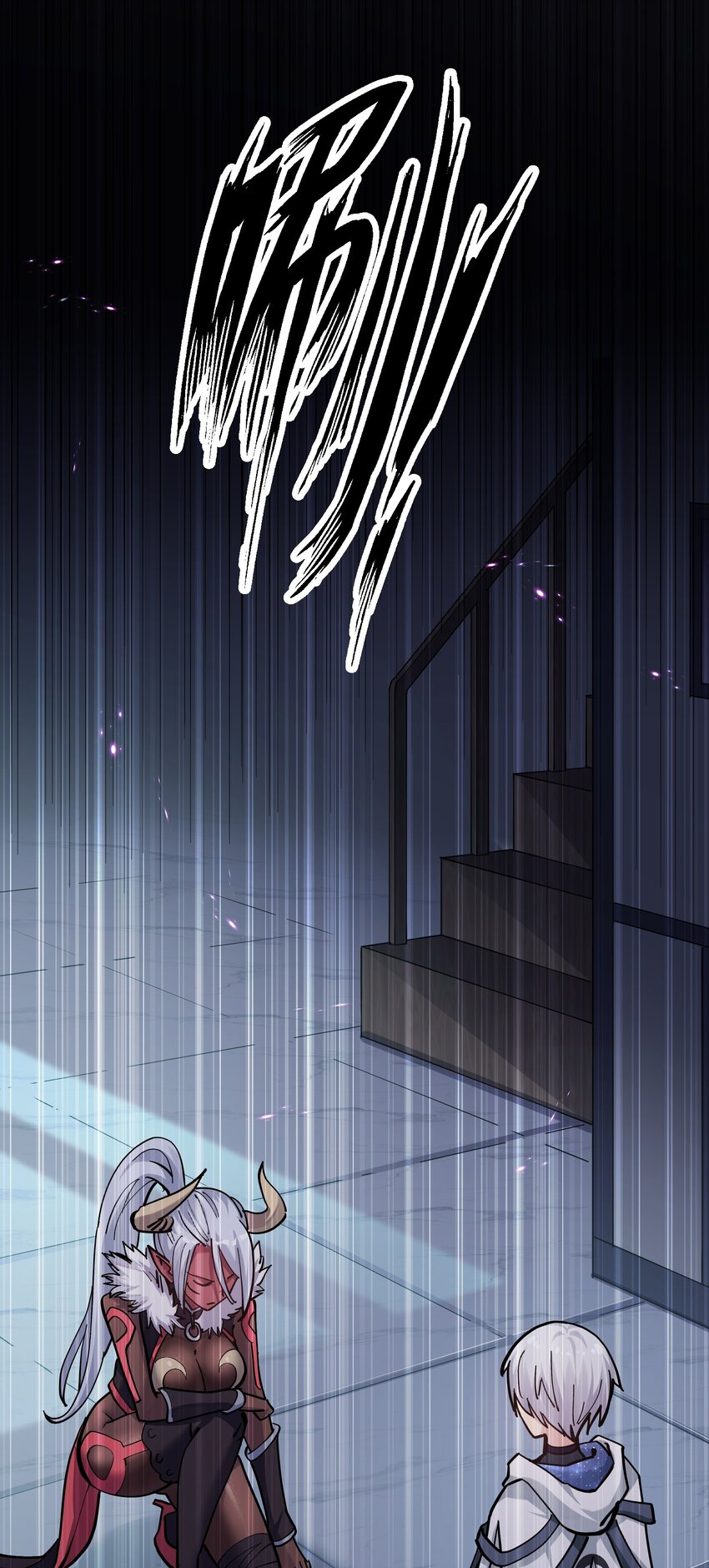 ใครๆต่างเรียกฉันว่าราชันแห่งจันทรา ตอนที่ 3 หน้า 61