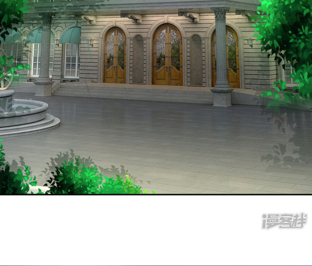 นครเซียนแห่งผู้ต่อต้านสวรรค์ ตอนที่ 68 หน้า 9