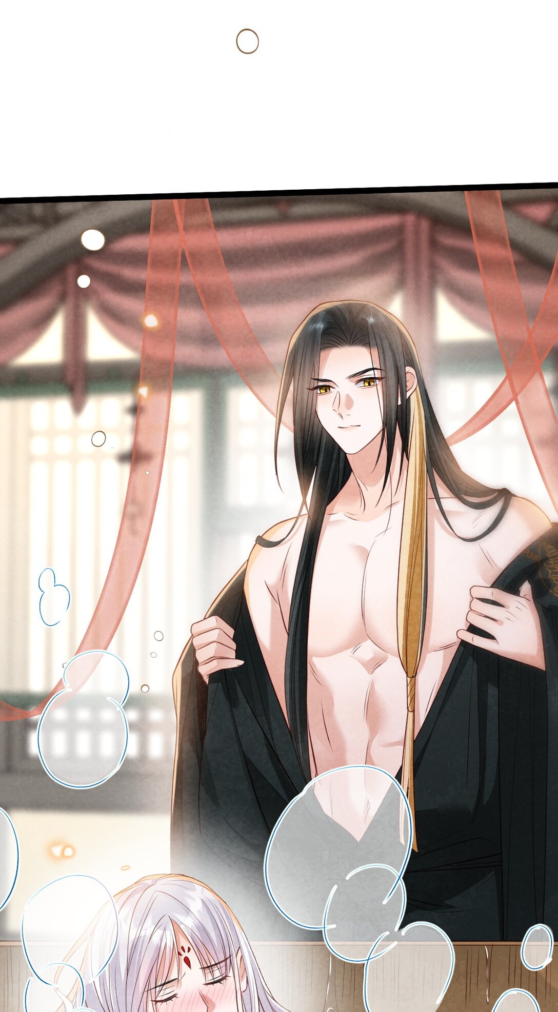 เส้นทางเอาชีวิตรอดของบรรณาการ ตอนที่ 24 หน้า 31