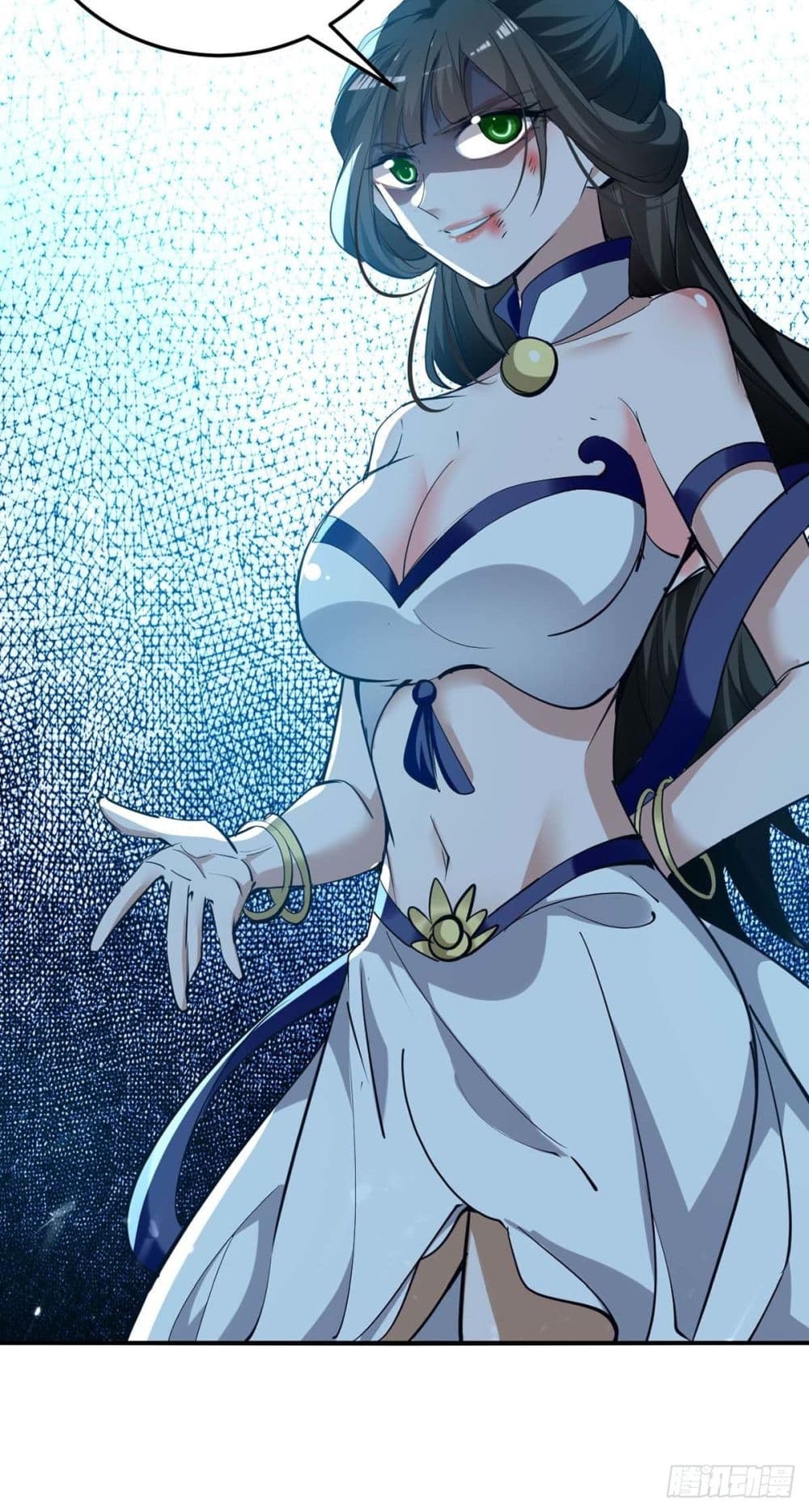 การกลับมาของจักพรรดิ์ ตอนที่ 269 หน้า 4