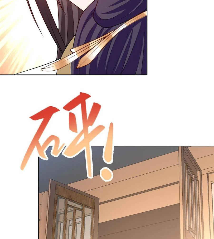 (ชนจีน) Dragon Master (จูหมิง นักรบเซียนมังกร) ตอนที่ 113 หน้า 48