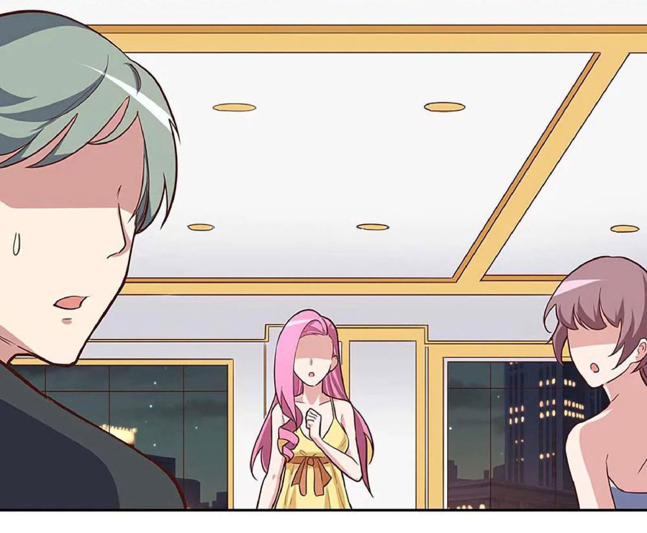 โครตเกรียนเซียนโอสด ตอนที่ 129 หน้า 12