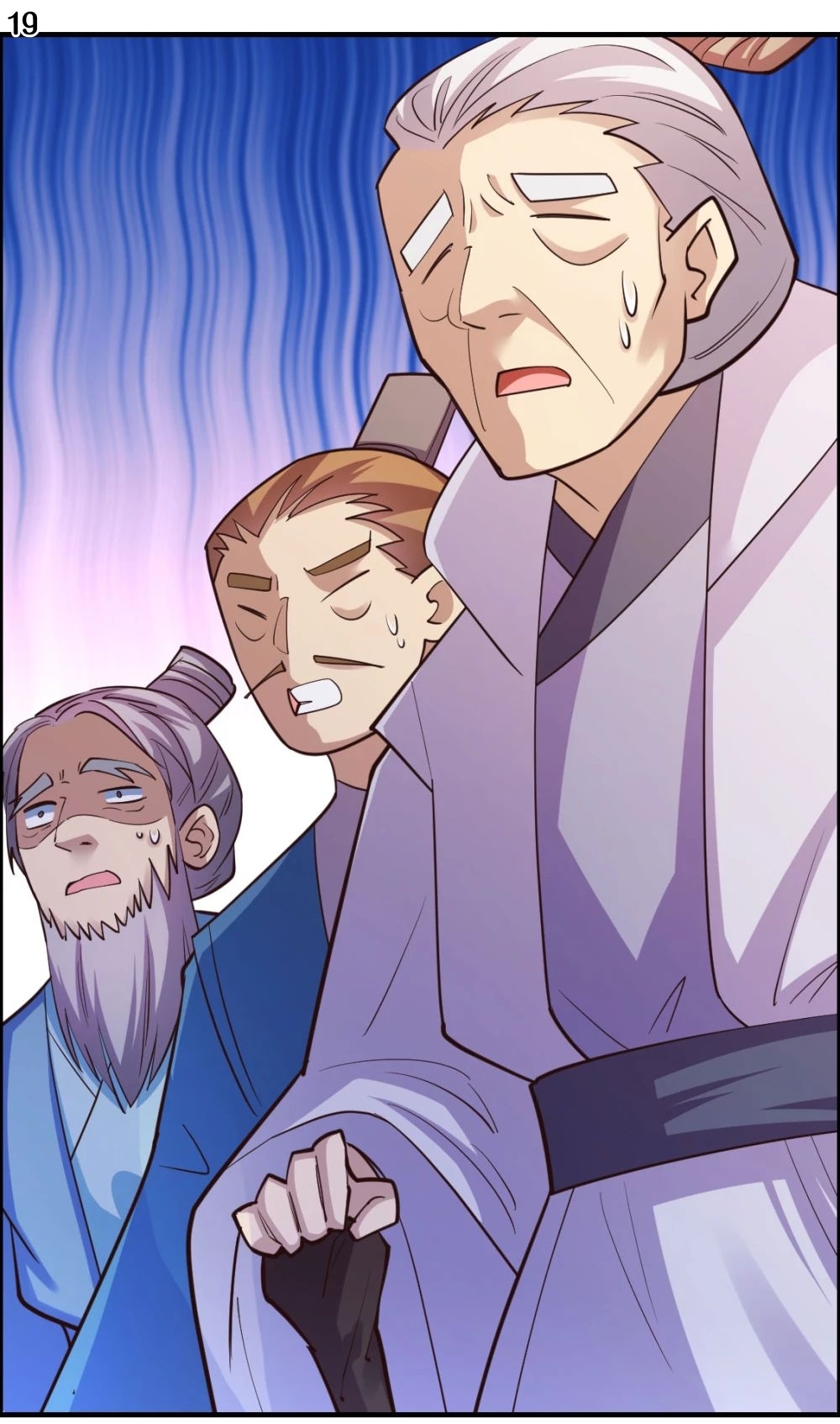 Above All Gods เทพยุทธเหนือเทวะ ตอนที่ 118 หน้า 20