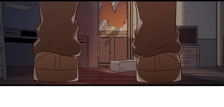 The Wolf Master in the Apocalypse ปรมาจารย์หมาป่า ในวันโลกาวินาศ ตอนที่ 11 หน้า 20