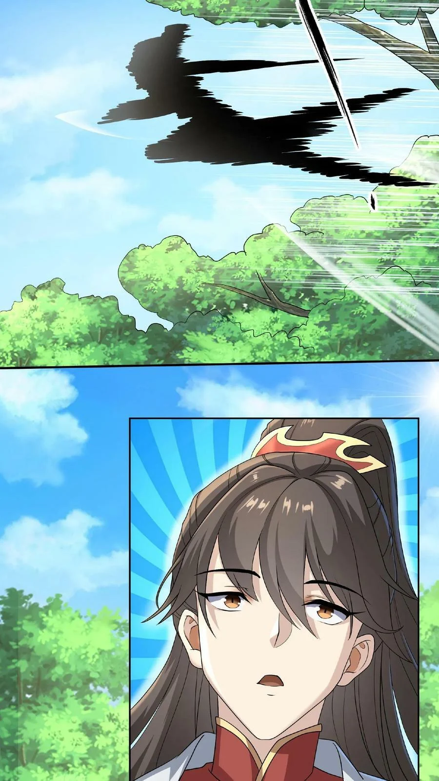 ข้าถูกอัญเชิญมาเพื่อช่วยจักรพรรดินี (ยังไม่ชนฉบับ) ตอนที่ 4 หน้า 19