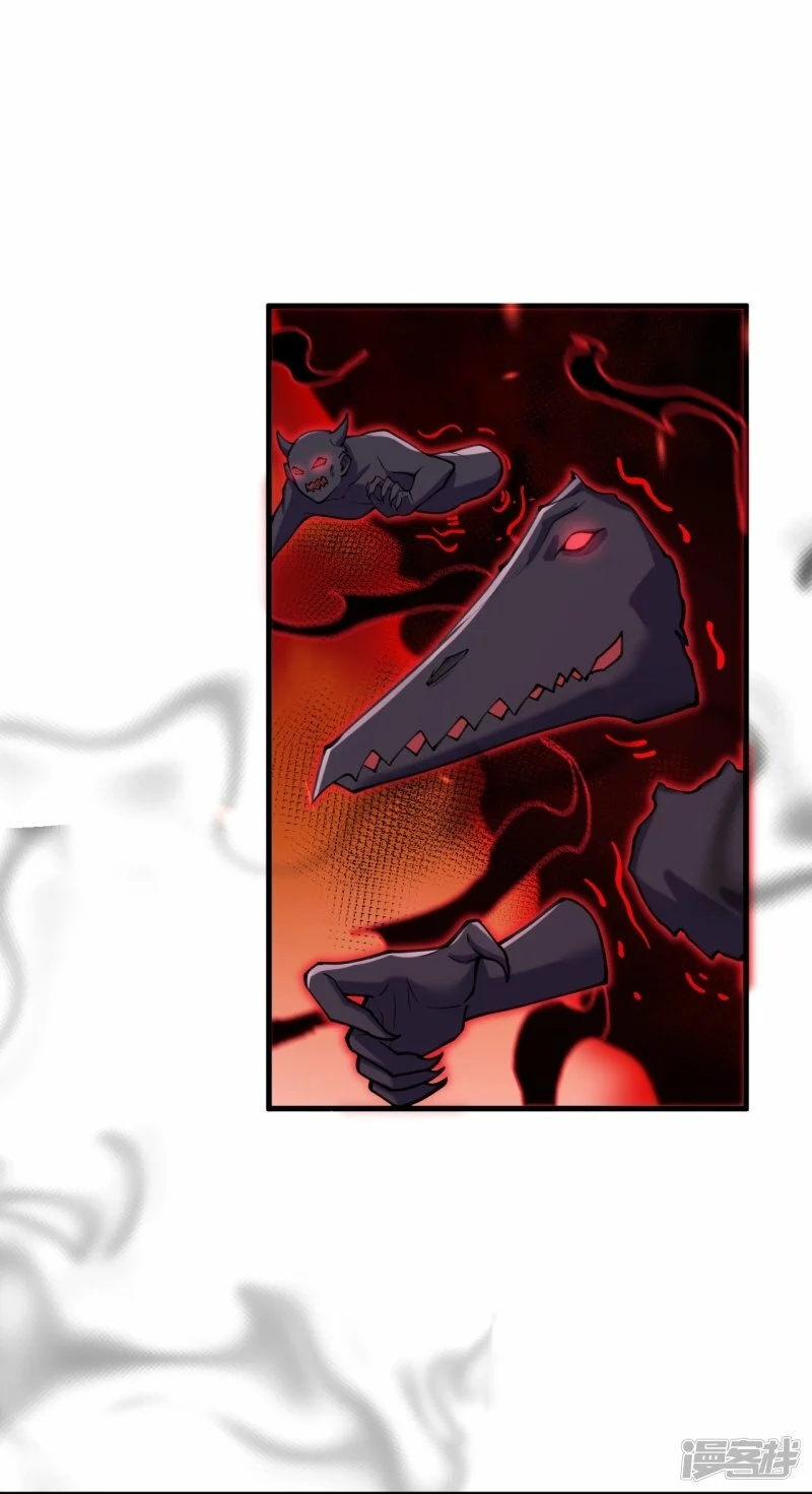 ผู้ขัดเกลาร่างกายที่แข็งแกร่งที่สุดในประวัติศาสตร์ ตอนที่ 166 หน้า 25