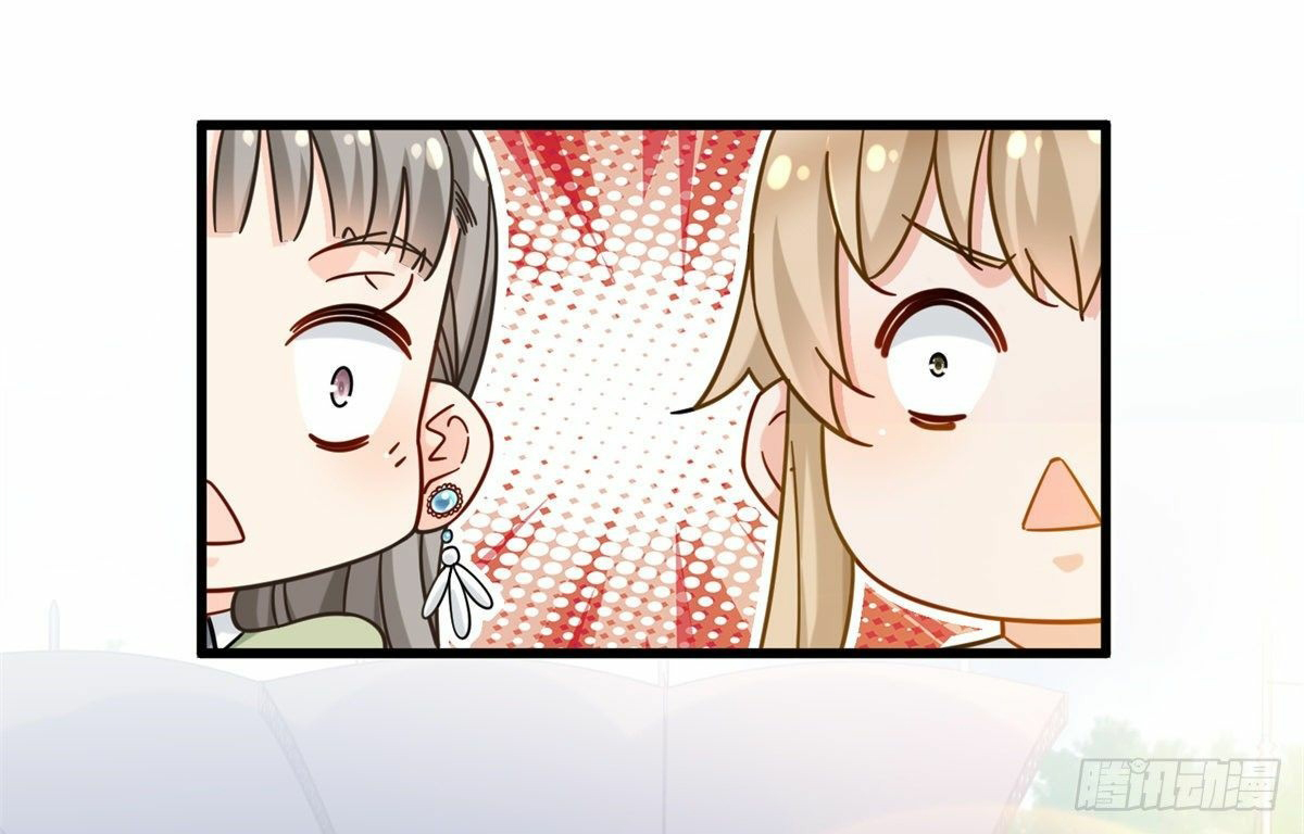 The new best all-rounder  ผู้แข็งแกร่งรอบด้าน ตอนที่ 18 หน้า 29